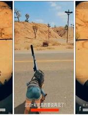 吃鸡爆料故事大全最新,探寻游戏背后的精彩幕后