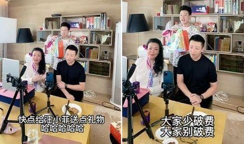 张兰最新爆料辟谣是真的吗,真相究竟如何？